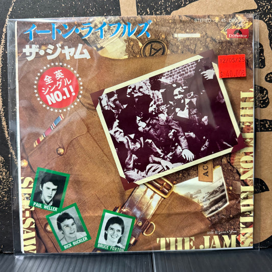 Used Vinyl: The Jam "The Eton Rifles/See-Saw" 7" (Injection Label Japanese Press)
