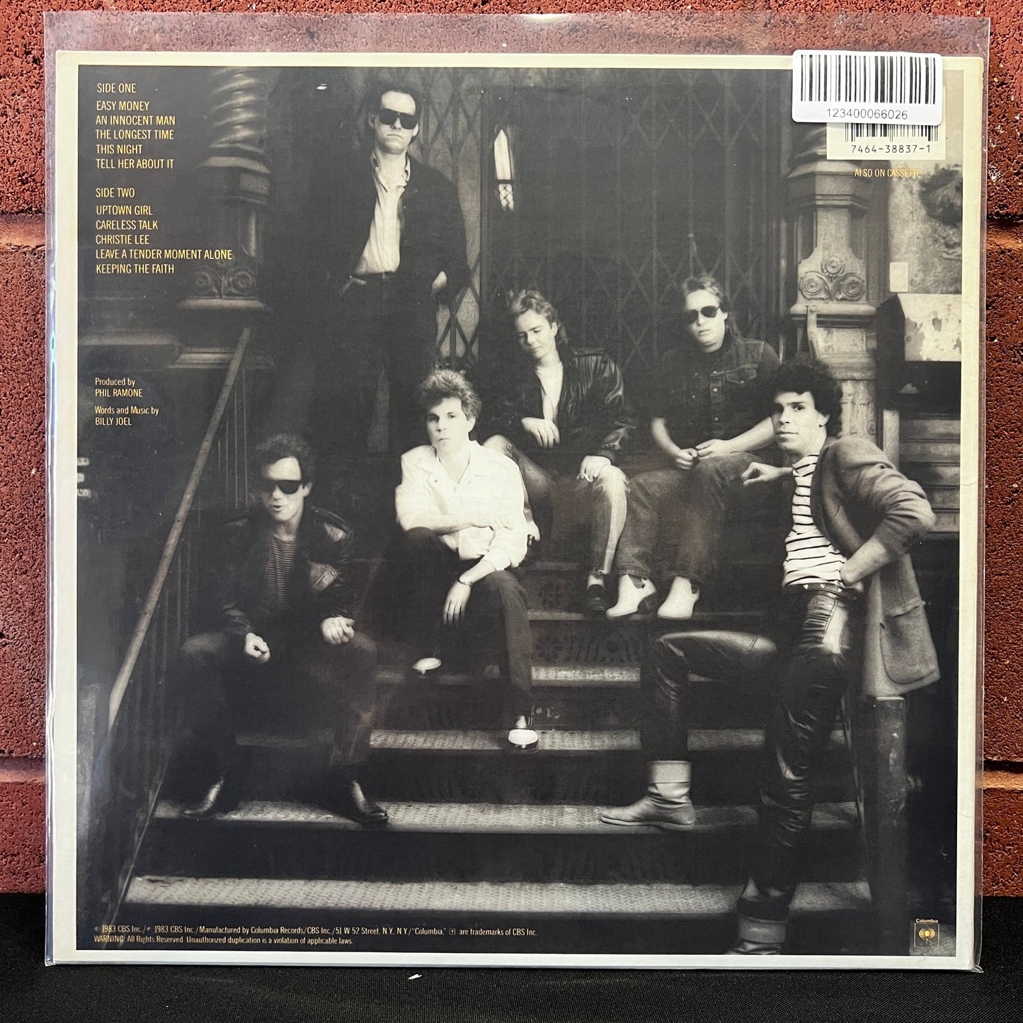 Used Vinyl: Billy Joel "An Innocent Man" LP (1983 Press)