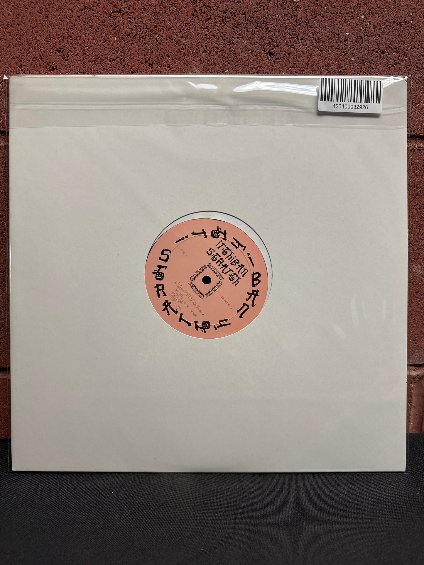 Used Vinyl:  Chris "The Glove" Taylor / David Storrs / Karlos Z / Victor Flores ”Itchiban Scratch” 12"