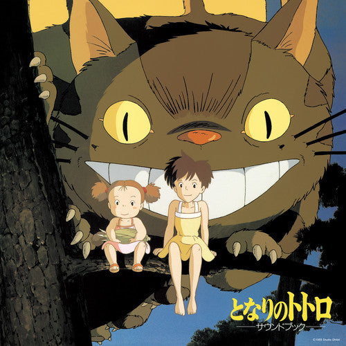 PRE-ORDER: Joe Hisaishi "My Neighbor Totoro: Sound Book (Original Soundtrack)" LP (Japanese Edition)