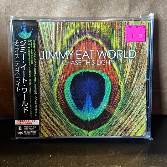 Used CD: Jimmy Eat World "Chase This Light" CD (2007 Japanese Press w/ Bonus Tracks)