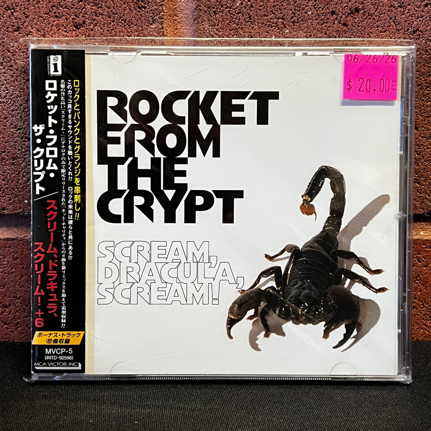 Used CD: Rocket From The Crypt "Scream, Dracula, Scream!" CD (1996 Japanese Press w/ Bonus Tracks)