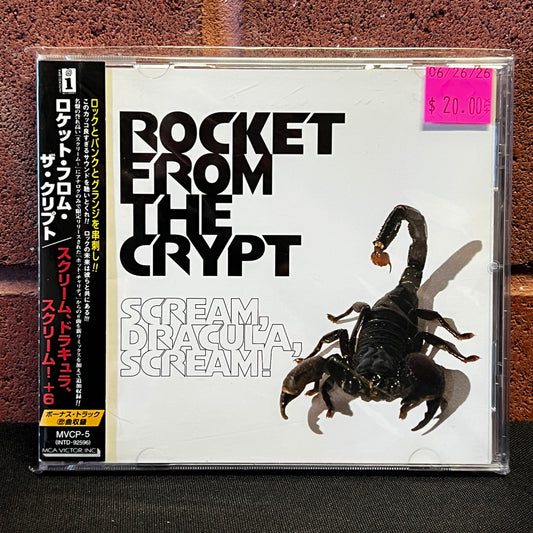 Used CD: Rocket From The Crypt "Scream, Dracula, Scream!" CD (1996 Japanese Press w/ Bonus Tracks)