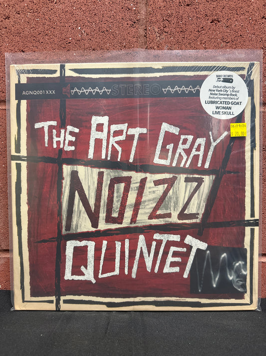 Used Vinyl:  The Art Gray Noizz Quintet ”The Art Gray Noizz Quintet” LP