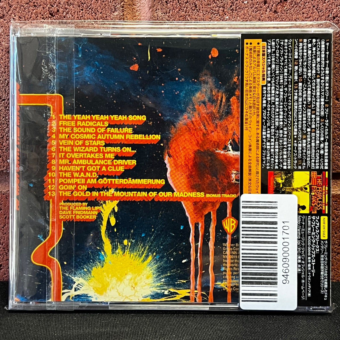 Used CD: The Flaming Lips "At War With The Mystics" CD (2006 Japanese Press w/ Bonus Track)