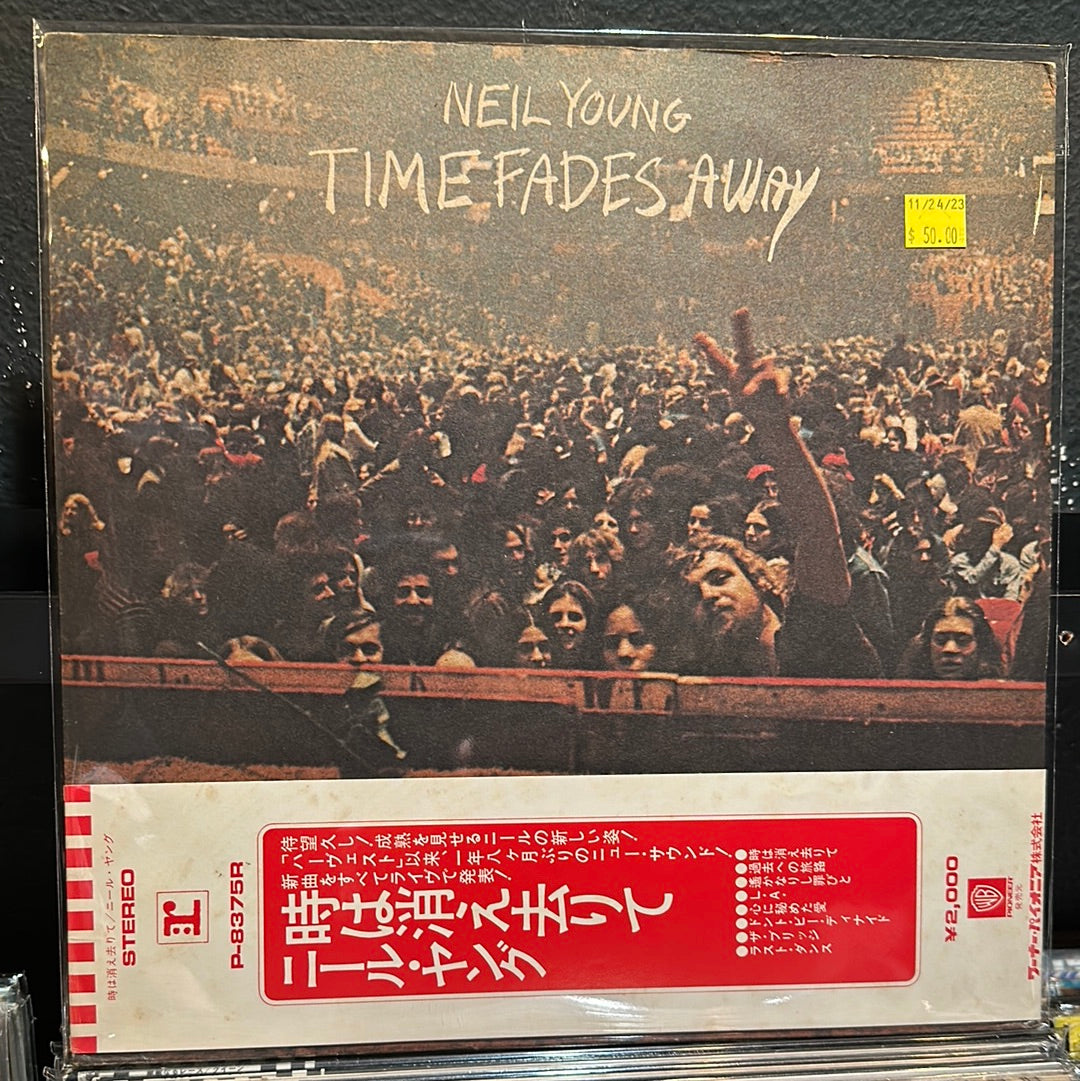 Used Vinyl:  Neil Young "Time Fades Away" LP (Japanese Press)