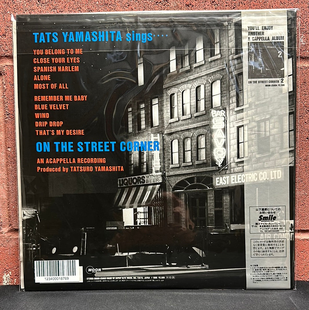 Used Vinyl:  Tatsuro Yamashita "On The Street Corner 1 - '86 Version" LP (Japanese Press)