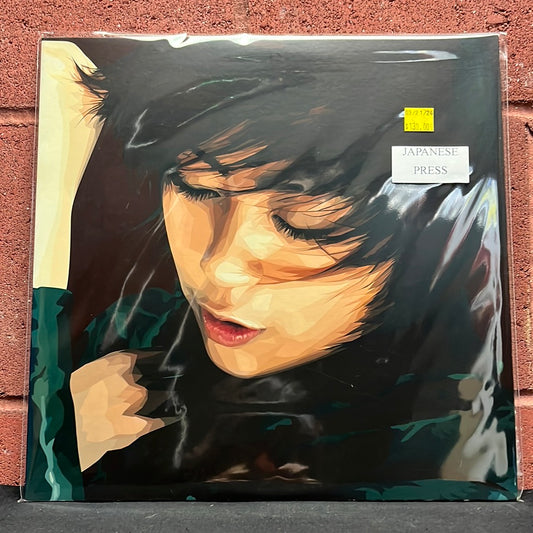 Used Vinyl:  Utada Hikaru "Distance" 2xLP (Japanese Press)