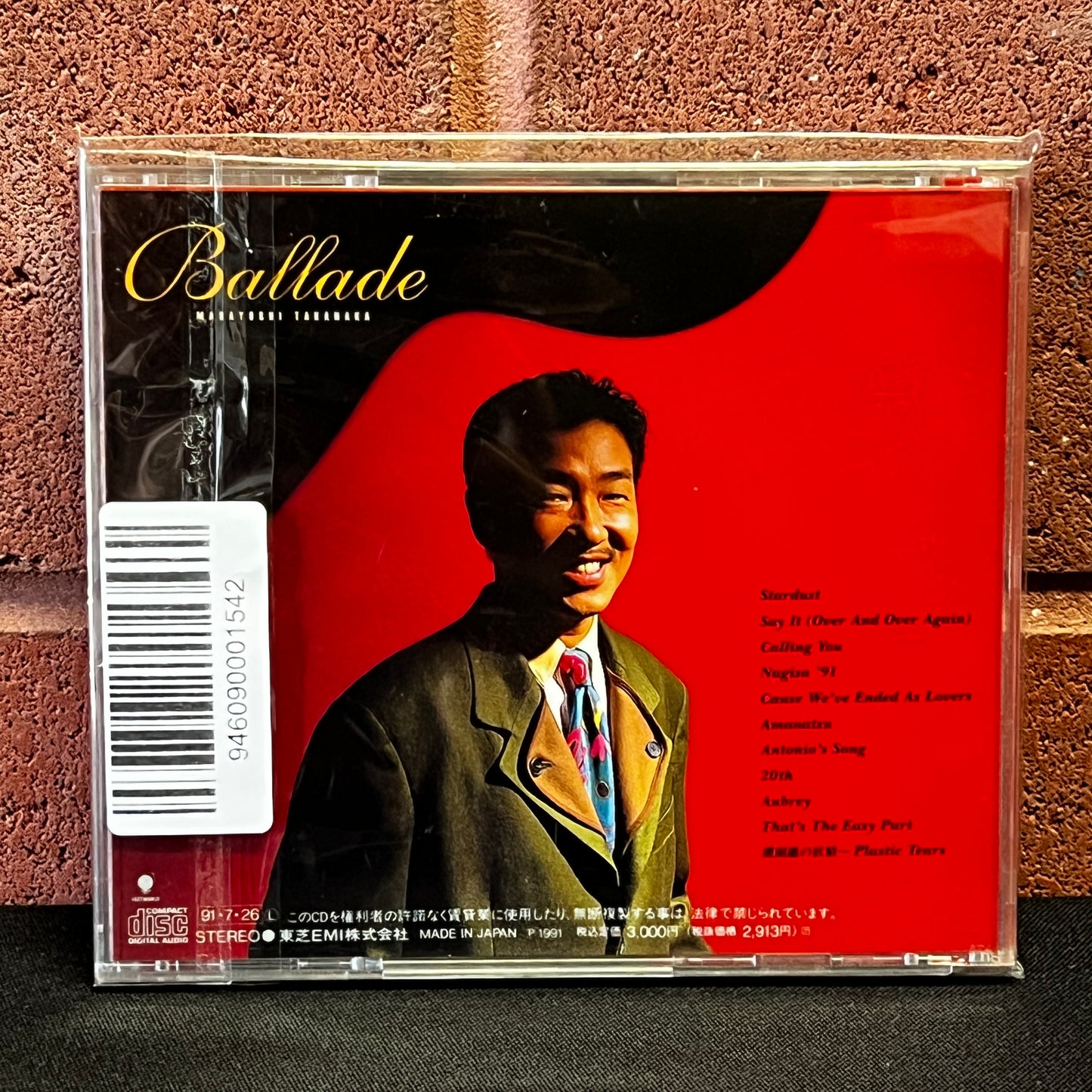 Used CD: Masayoshi Takanaka "Ballade" CD (1991 Japanese Press)