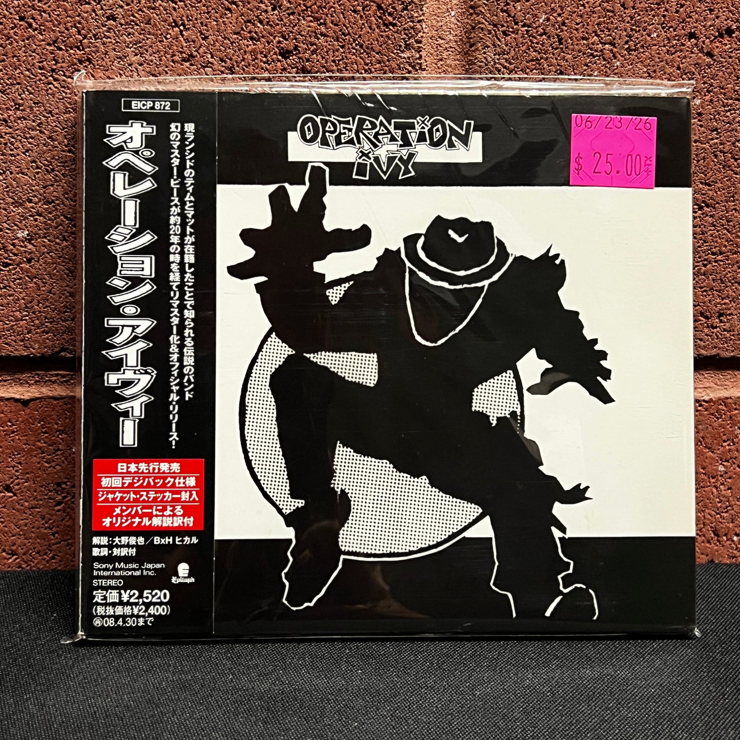 Used CD: Operation Ivy "S/T" CD (2007 Japanese Press)