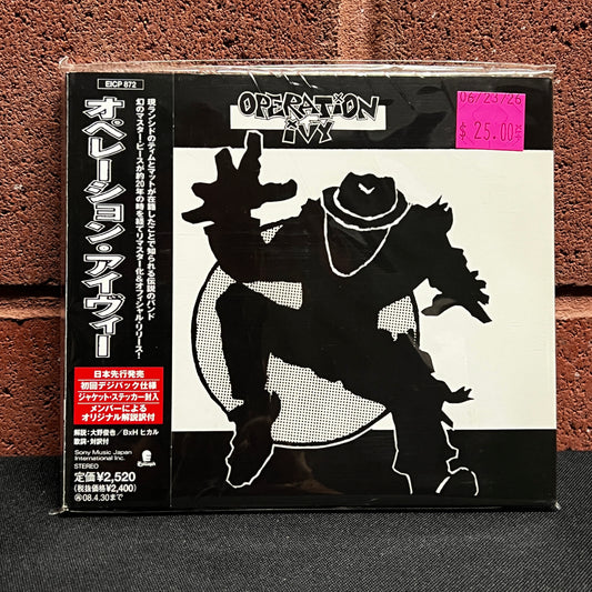Used CD: Operation Ivy "S/T" CD (2007 Japanese Press)