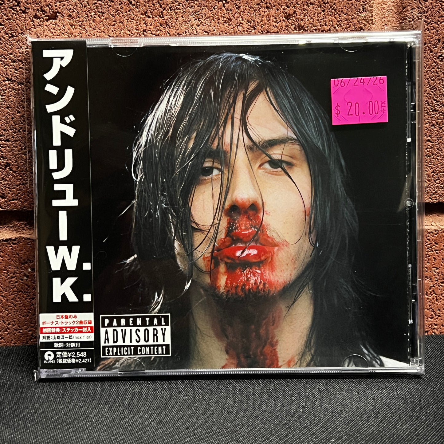 Used CD: Andrew W.K. "I Get Wet" CD (2002 Japanese Press w/ Bonus Tracks)
