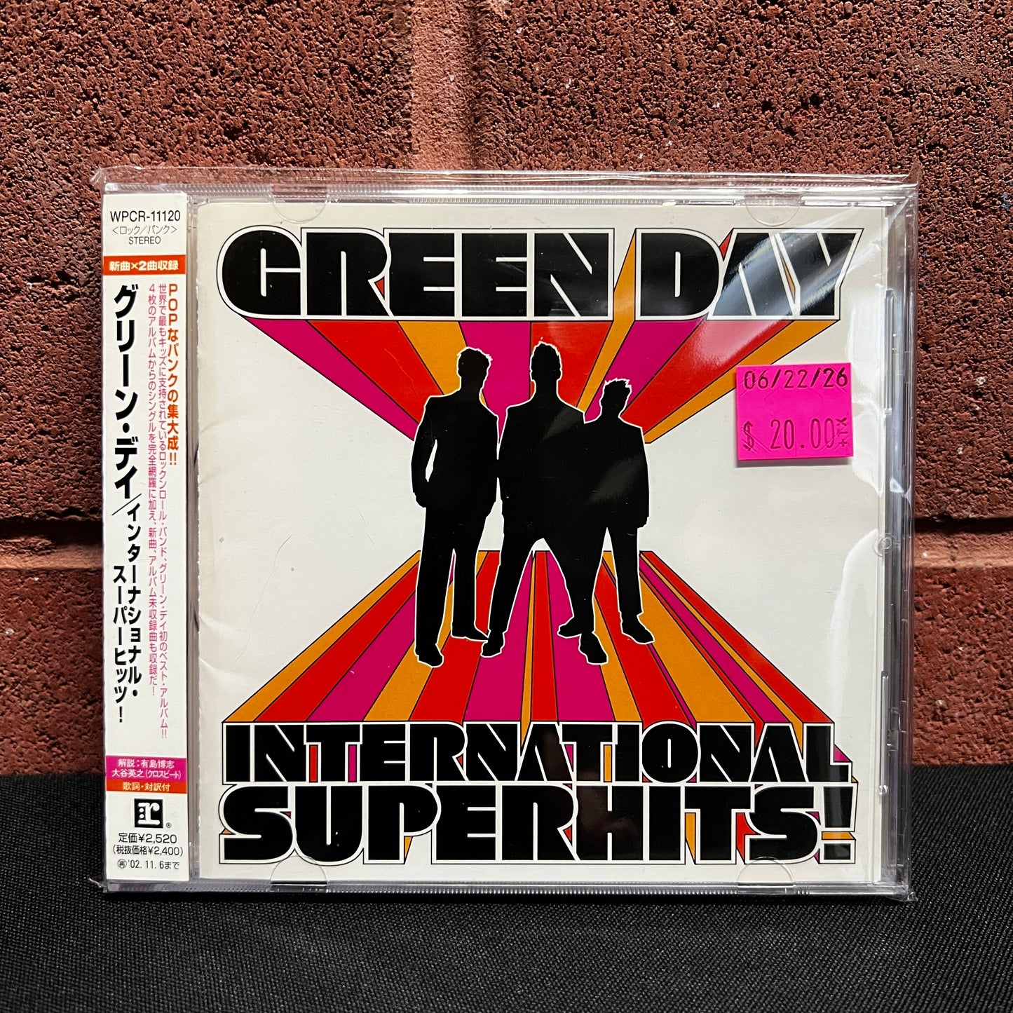 Used CD: Green Day "International Superhits!" CD (2002 Japanese Press)
