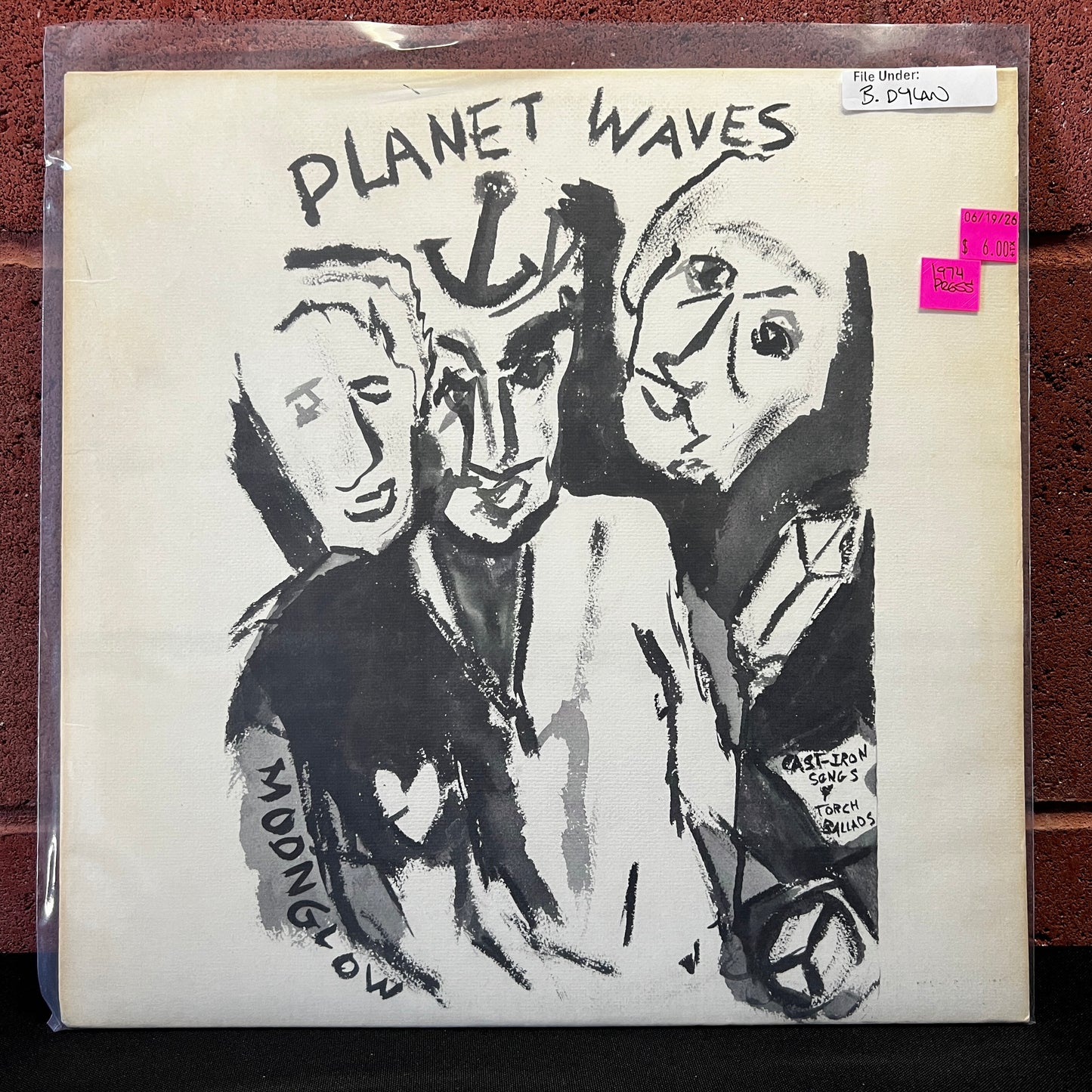 Used Vinyl: Bob Dylan "Planet Waves" LP (1974 Press)