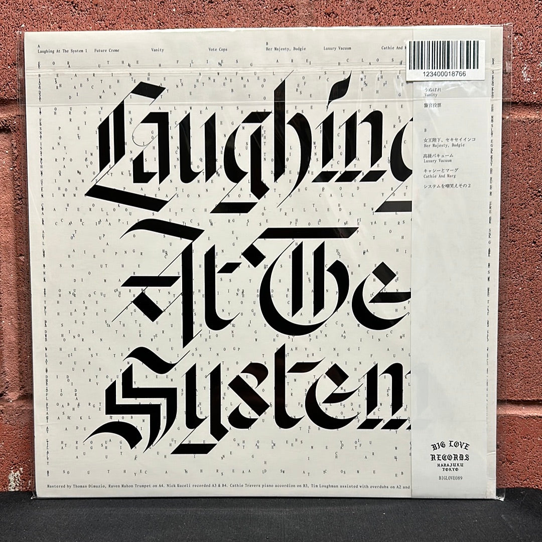 Used Vinyl:  Total Control "Laughing At The System" 12" (Japanese Press)