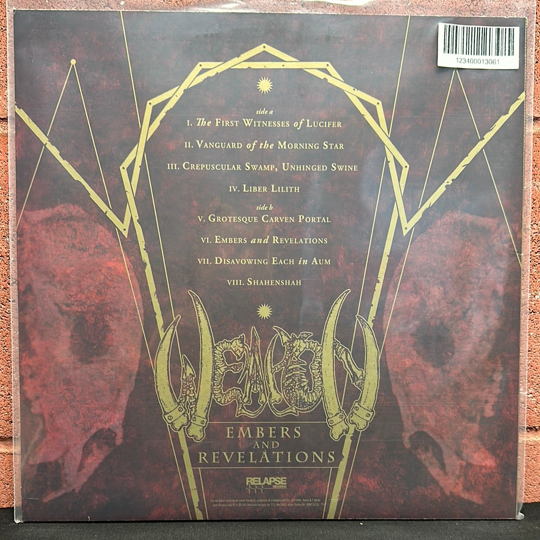 Used Vinyl:  Weapon ”Embers And Revelations” LP (Plum vinyl)