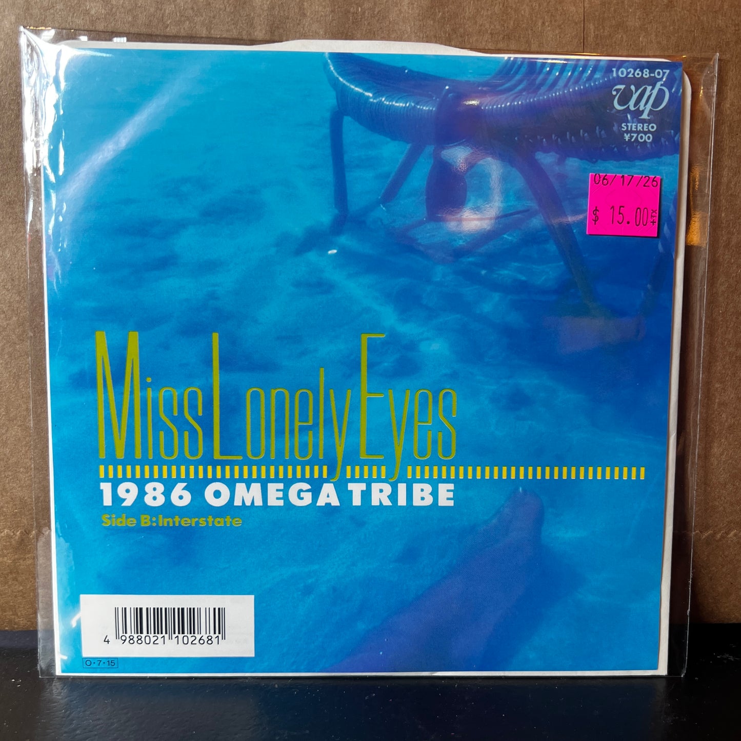 Used Vinyl: 1986 Omega Tribe "Miss Lonely Eyes" 7" (1987 Japanese Press)