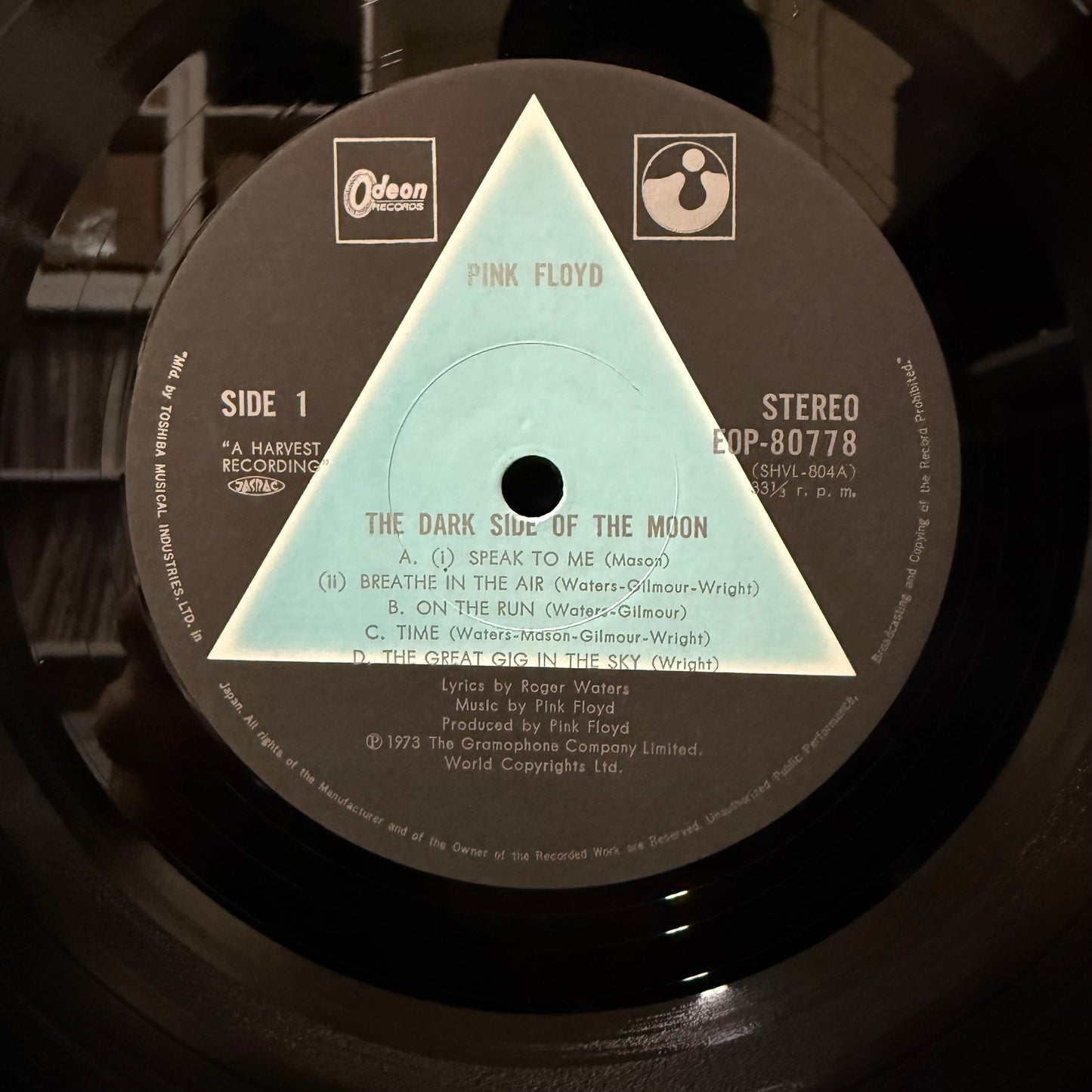 Used Vinyl: Pink Floyd "The Dark Side Of The Moon" LP (1973 Japanese Press 2200 Yen obi)
