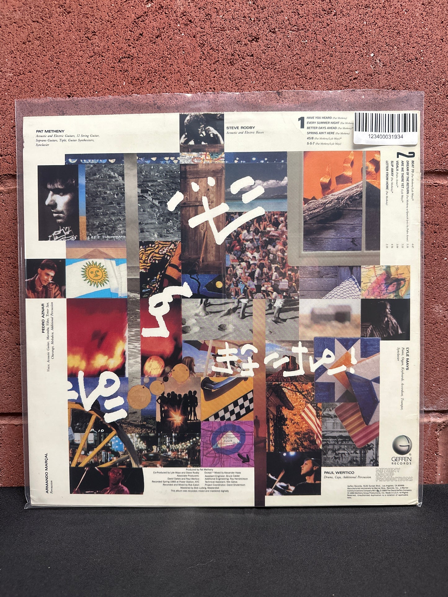 Used Vinyl:  Pat Metheny Group ”Letter From Home” LP