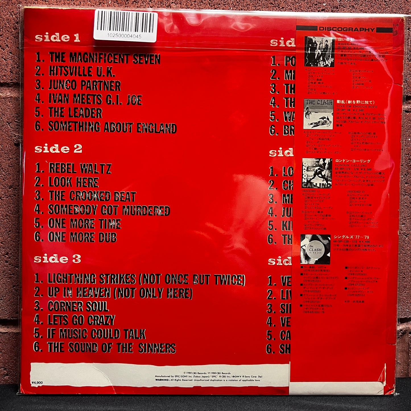 Used Vinyl: The Clash "Sandinista!" 3xLP (1981 Japanese Issue)