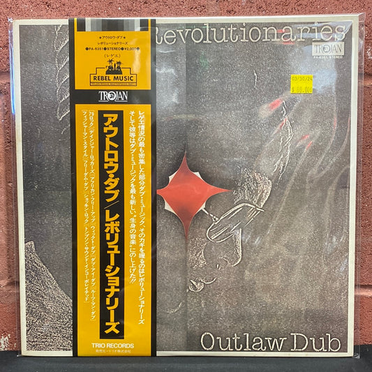 Used Vinyl:  The Revolutionaries "Outlaw Dub" LP (Japanese Press)