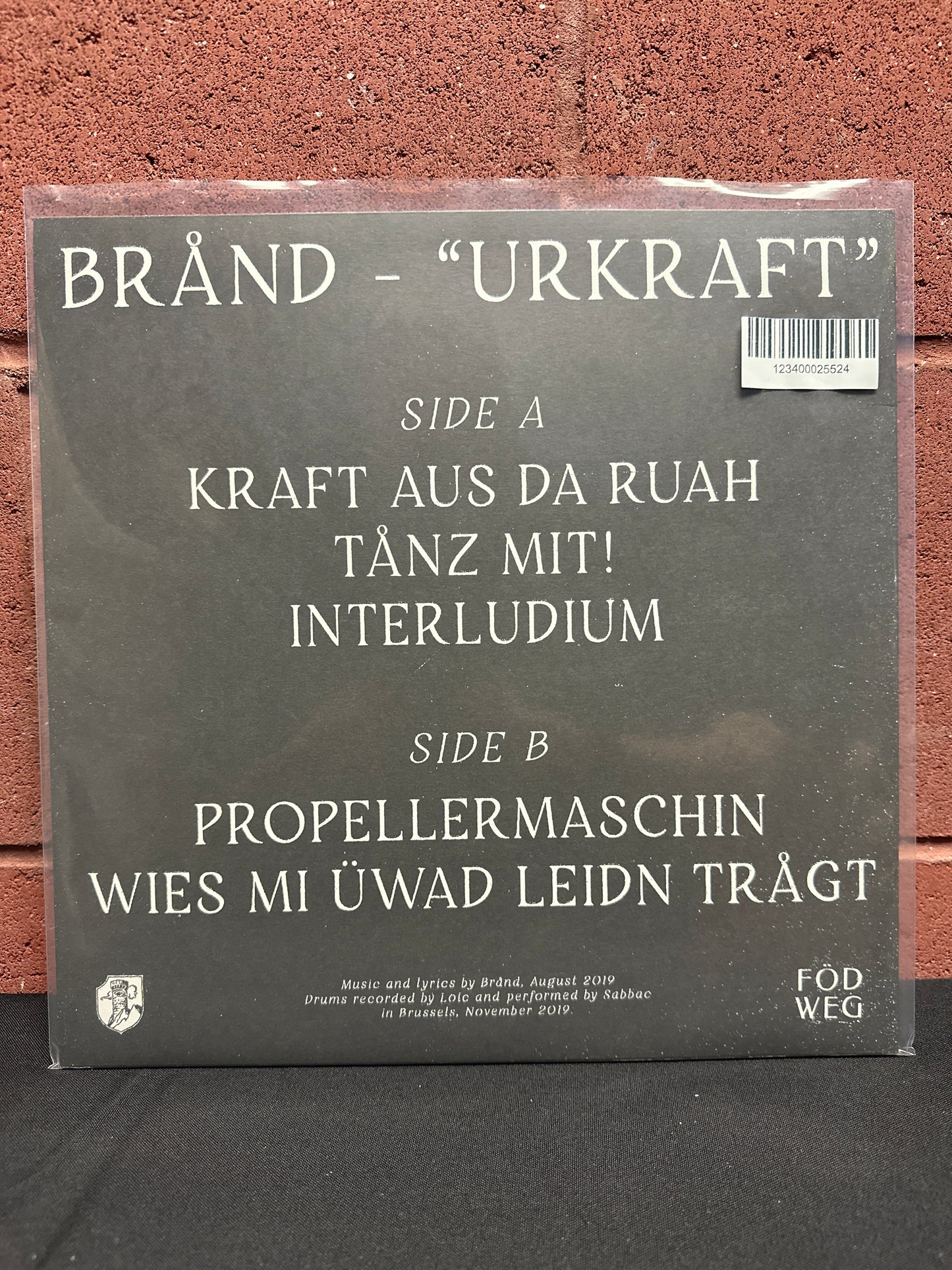 Used Vinyl:  Brand ”Urkraft” 12"