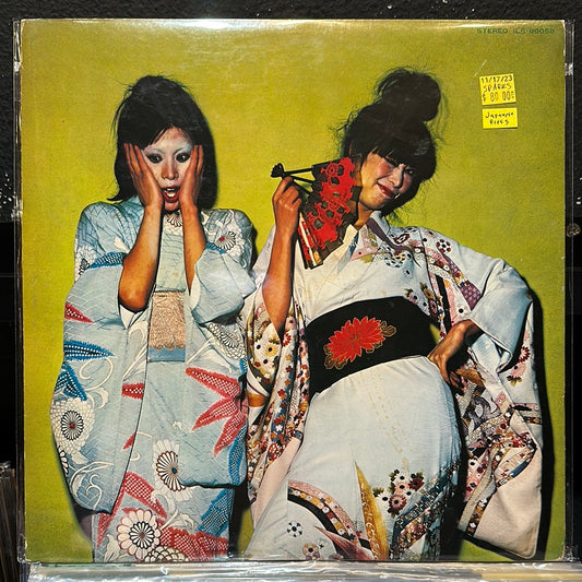 Used Vinyl:  Sparks "Kimono My House" LP (Japanese Press)