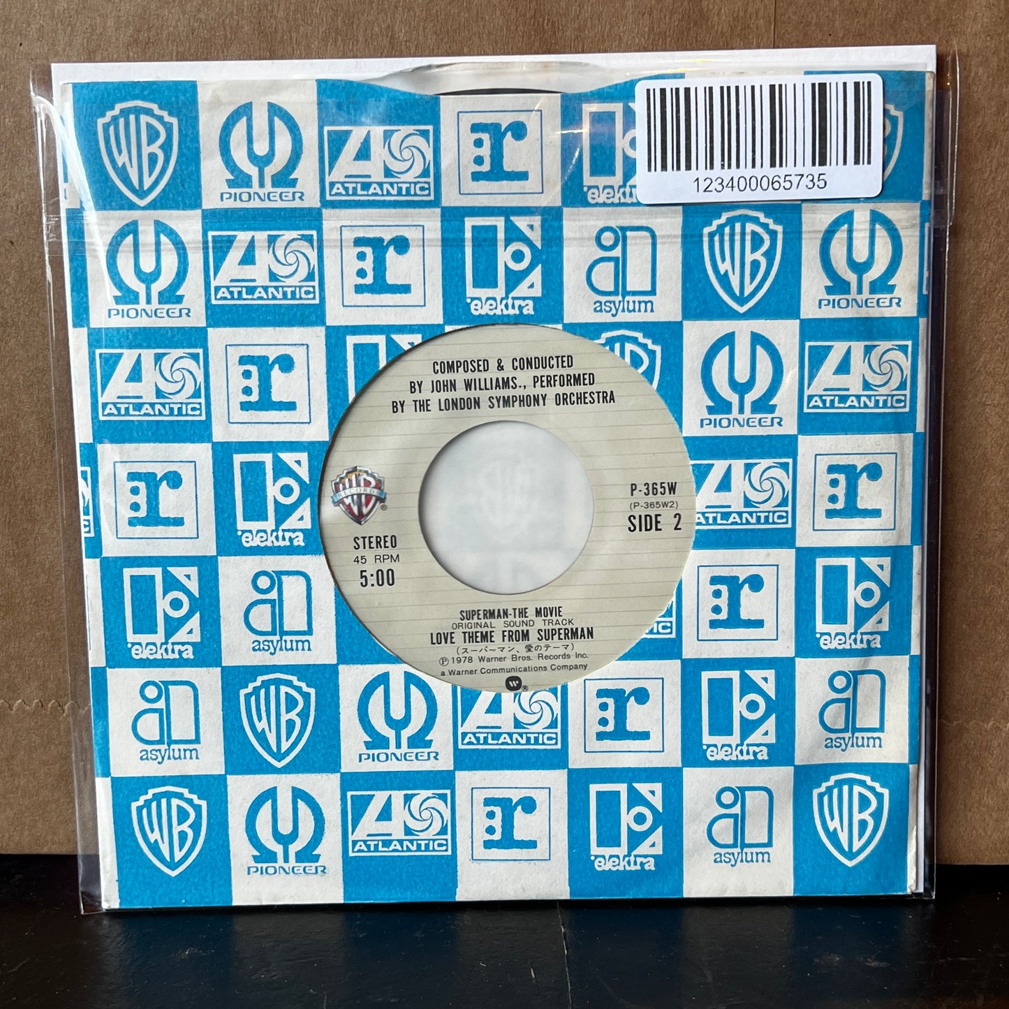 Used Vinyl: John Williams "Theme From Superman (Main Title)" 7" (1978 Japanese Issue)