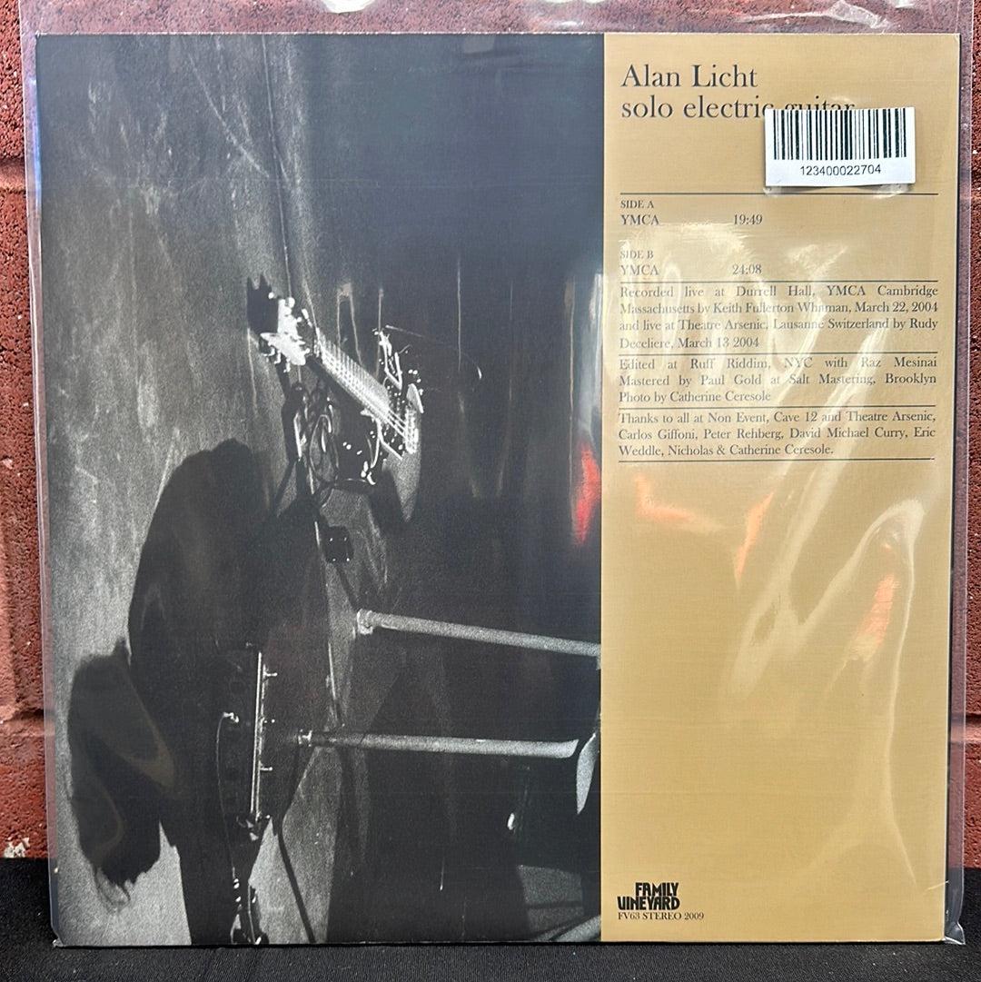 Used Vinyl:  Alan Licht ”YMCA” LP