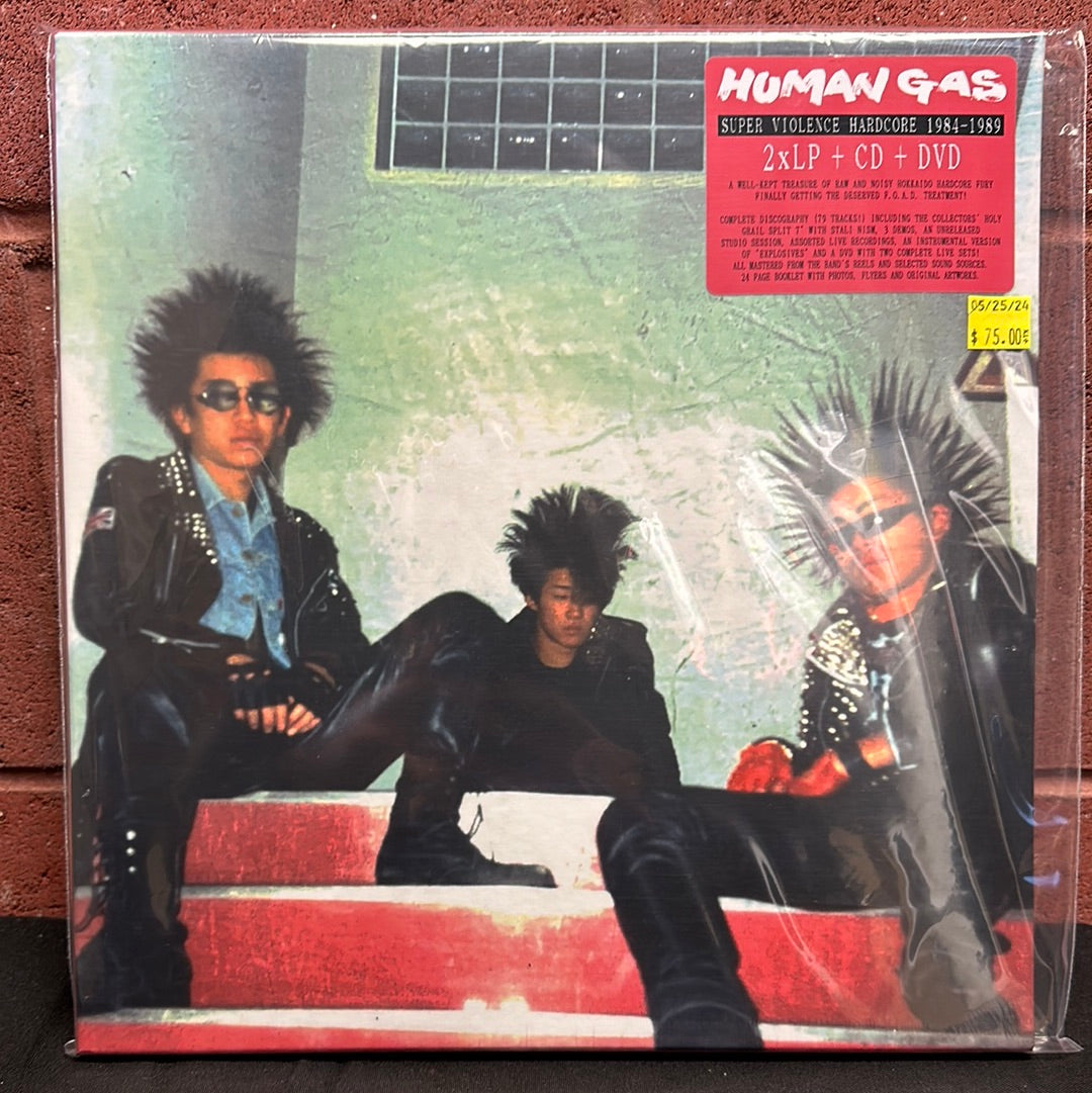 Used Vinyl:  Human Gas ”Super Violence Hardcore 1984-1989” 2xLP + CD + DVD Box Set