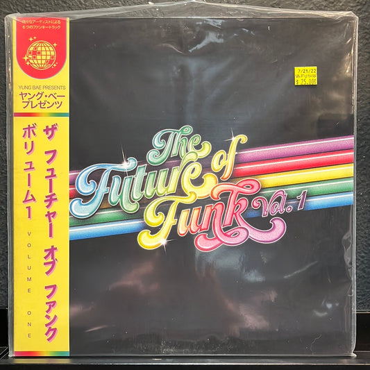 USED VINYL: Various “The Future of Funk Vol. 1” LP