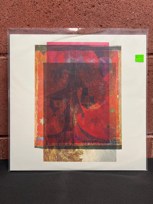 Used Vinyl: V/A - "I.D. Art #2" LP