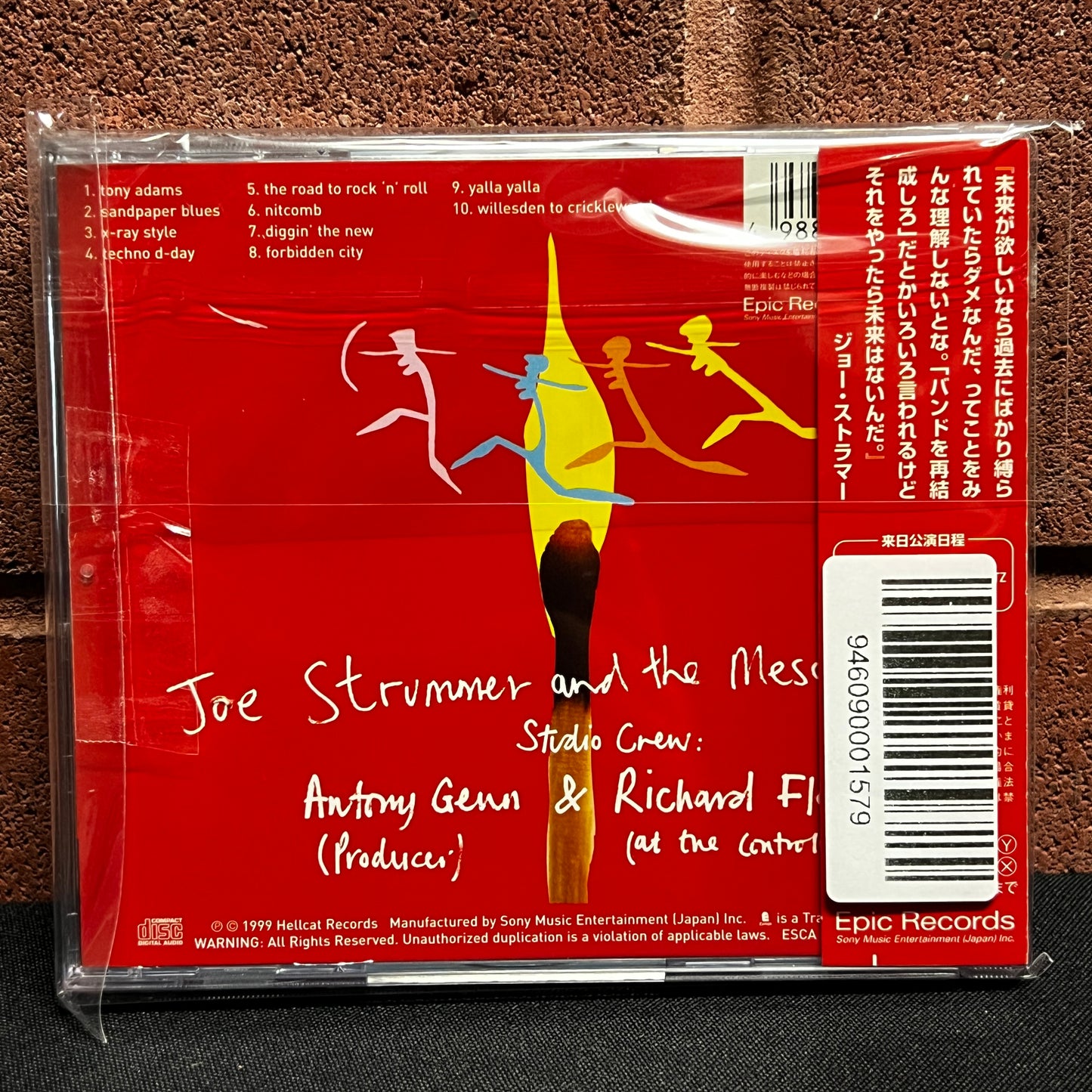 Used CD: Joe Strummer & The Mescaleros "Rock Art And The X-Ray Style" CD (1999 Japanese Press)