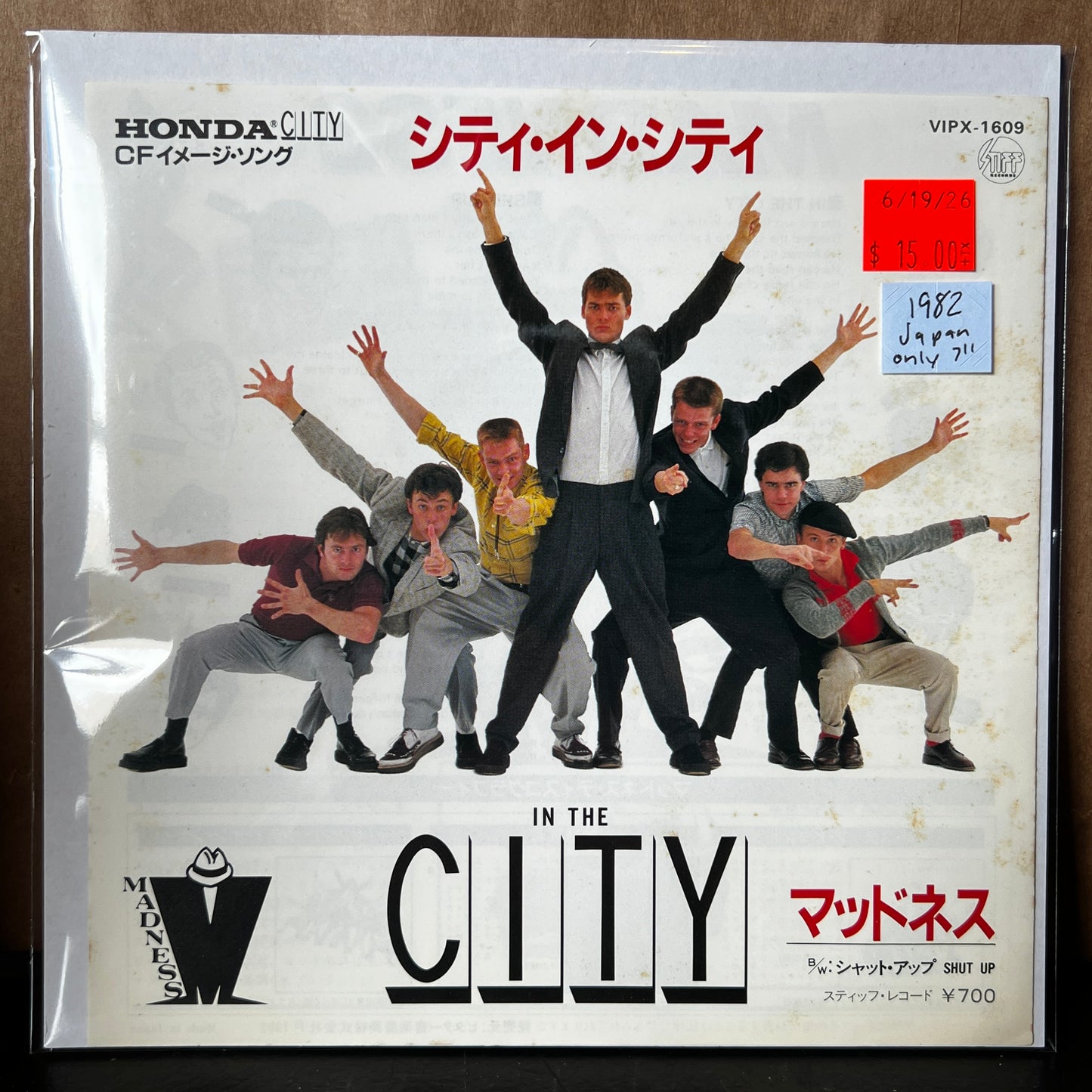 Used Vinyl: Madness "In The City / Shut Up" 7" (1982 Japan Only Single)