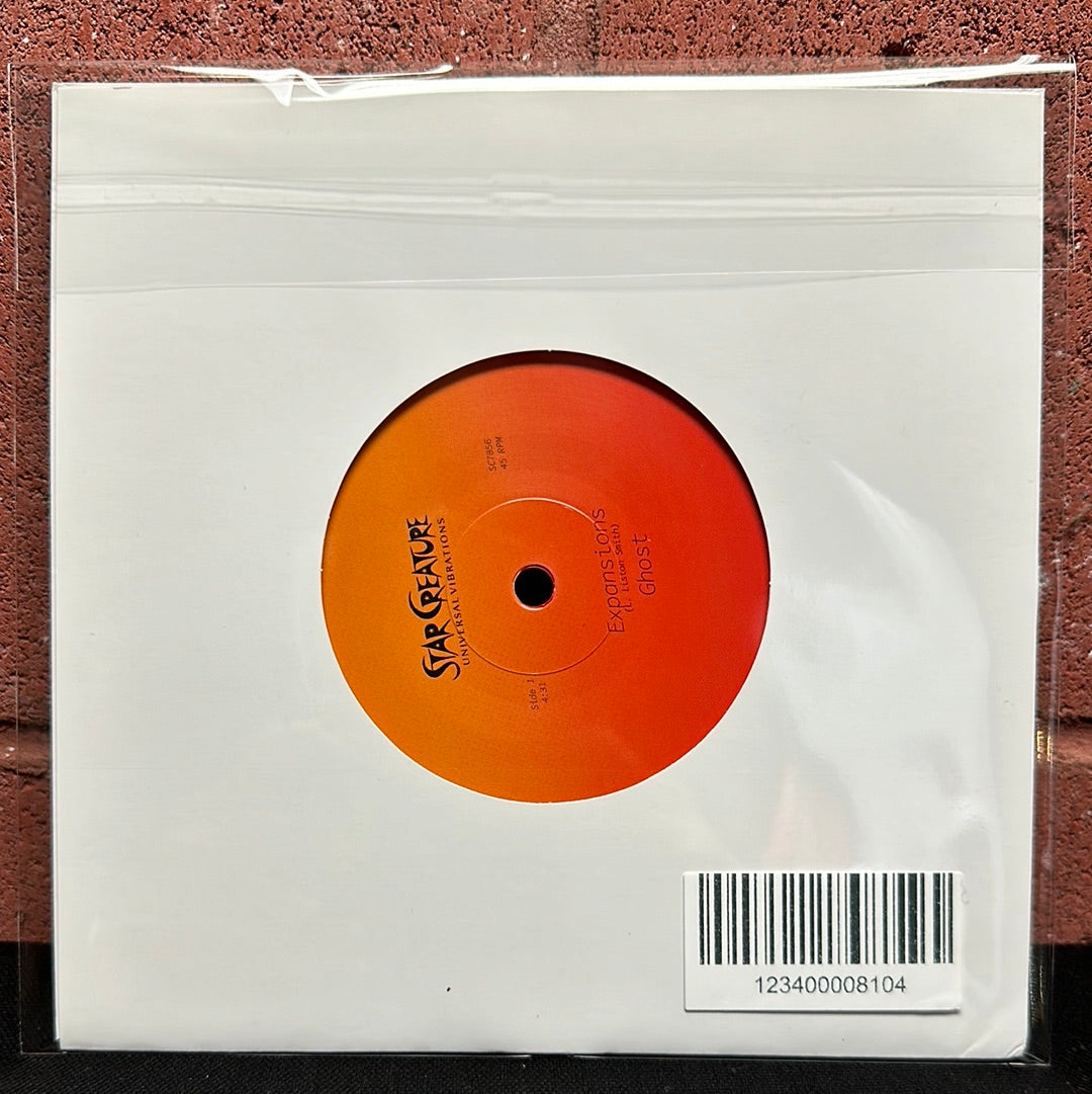 Used Vinyl:  Ghost ”Expansions” 7" (Red vinyl)