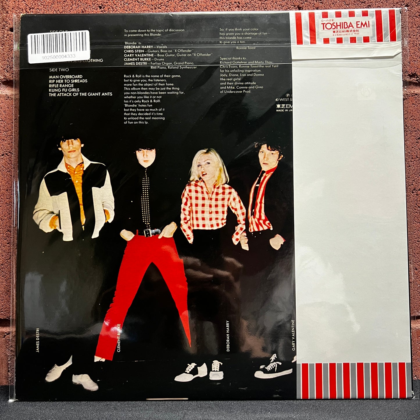Used Vinyl: Blondie "S/T" (1976 1st Japanese Press on Private Stock)