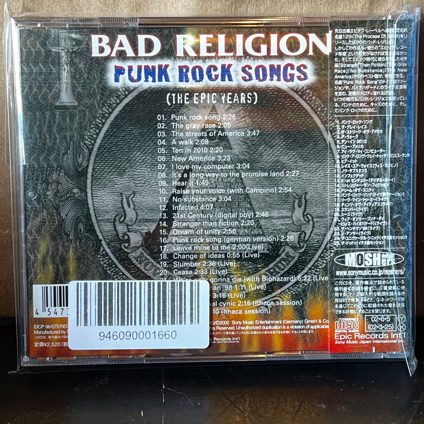 Used CD: Bad Religion "Punk Rock Songs (The Epic Years)" CD (2002 Japanese Press)