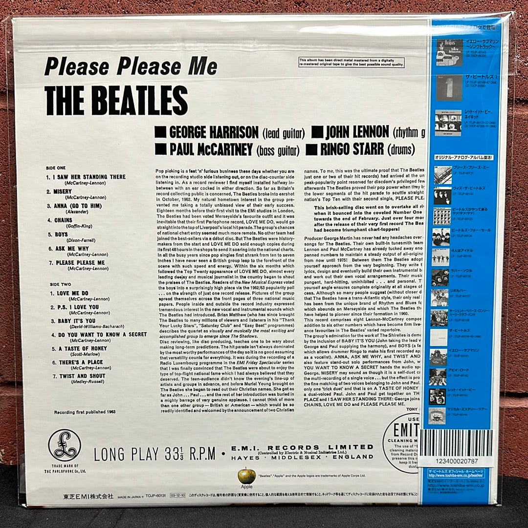 Used Vinyl:  The Beatles ”Please Please Me” LP