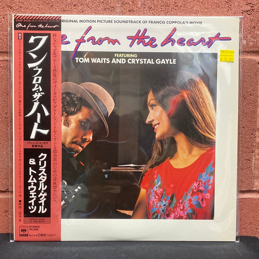 Used Vinyl:  Tom Waits And Crystal Gayle "One From The Heart - The Original Motion Picture Soundtrack Of Francis Coppola's Movie" LP (Japanese Press)