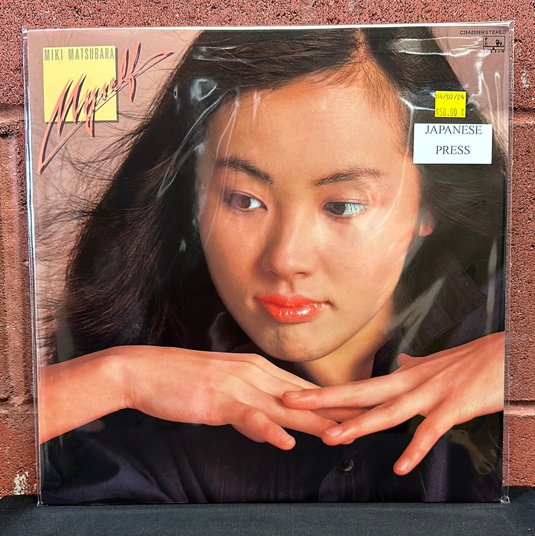 Used Vinyl:  Miki Matsubara "Myself" LP (Japanese Press)