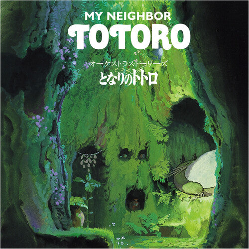 PRE-ORDER: Joe Hisaishi "Orchestra Stories: My Neighbor Totoro (Original Soundtrack)" LP (Japanese Edition)