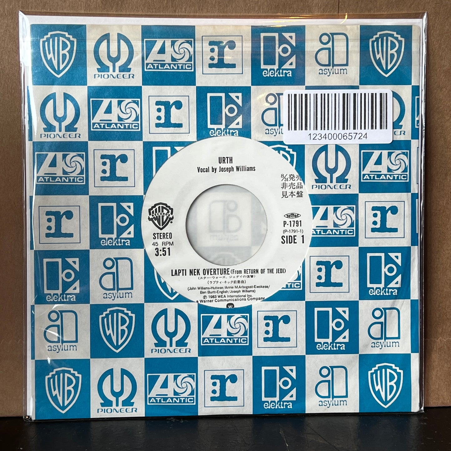 Used Vinyl: Urth "Lapti Nek Overture (From Star Wars: Return Of The Jedi)" 7" (1983 Japanese Issue)