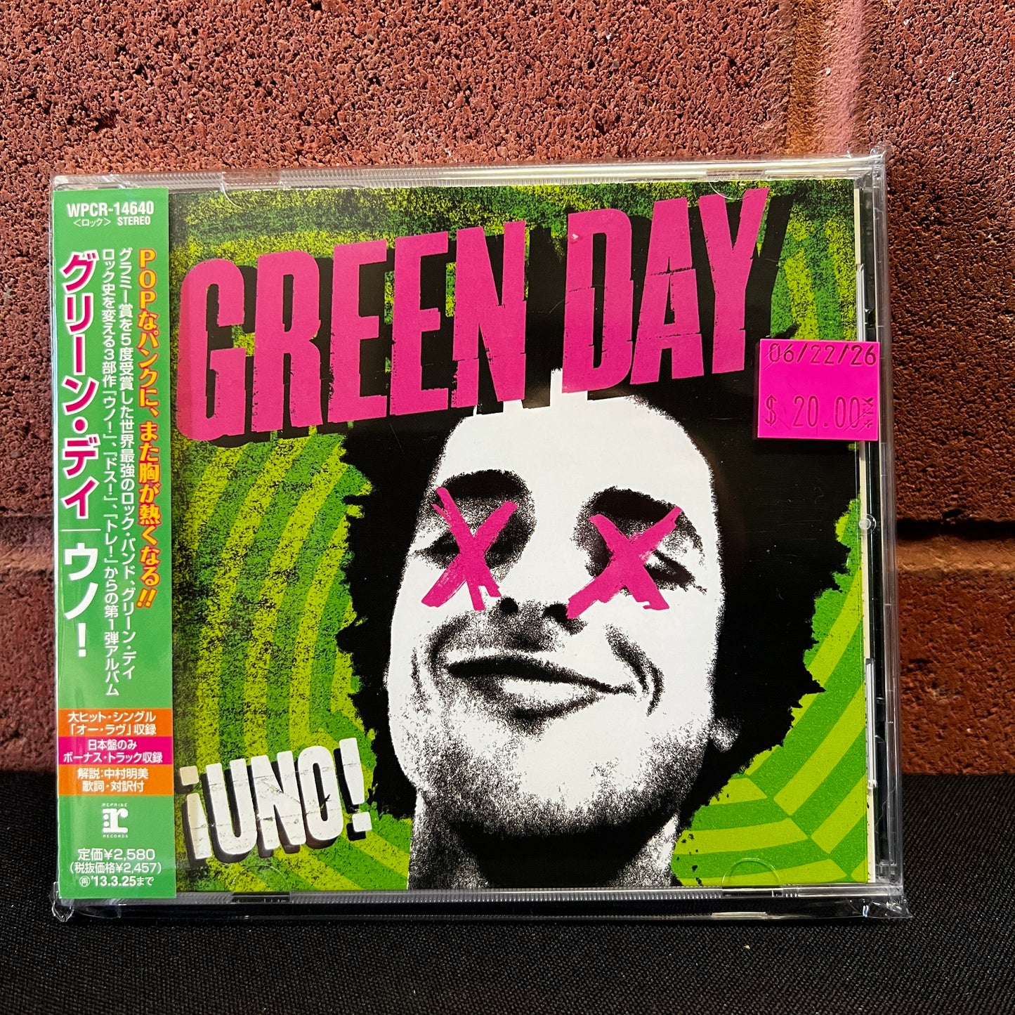 Used CD: Green Day "Uno" CD (2012 Japanese Press w/ Bonus Track)