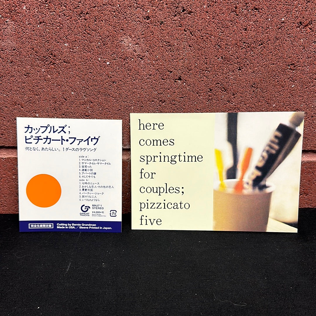 Used Vinyl:  Pizzicato Five "Couples" LP (Japanese Press)