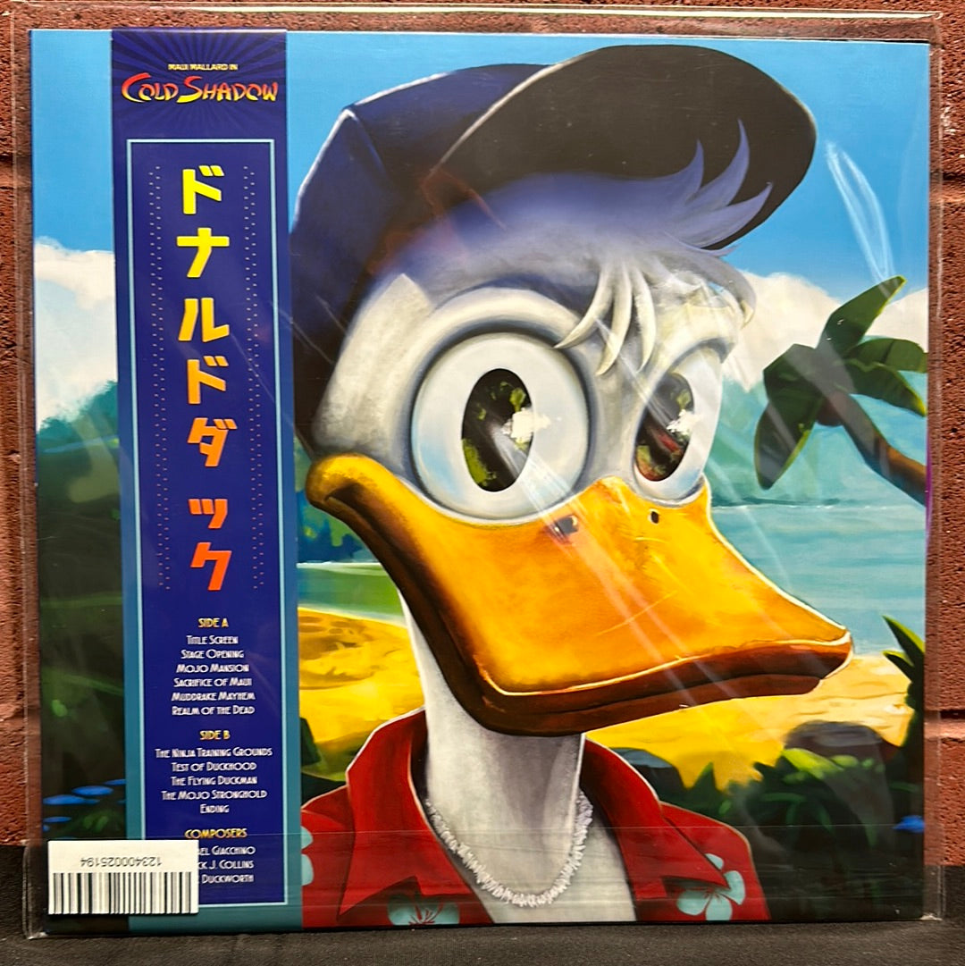 Used Vinyl:  Michael Giacchino, Patrick J. Collins, Steve Duckworth ”Maui Mallard In Cold Shadow” LP (Unofficial, colored vinyl)