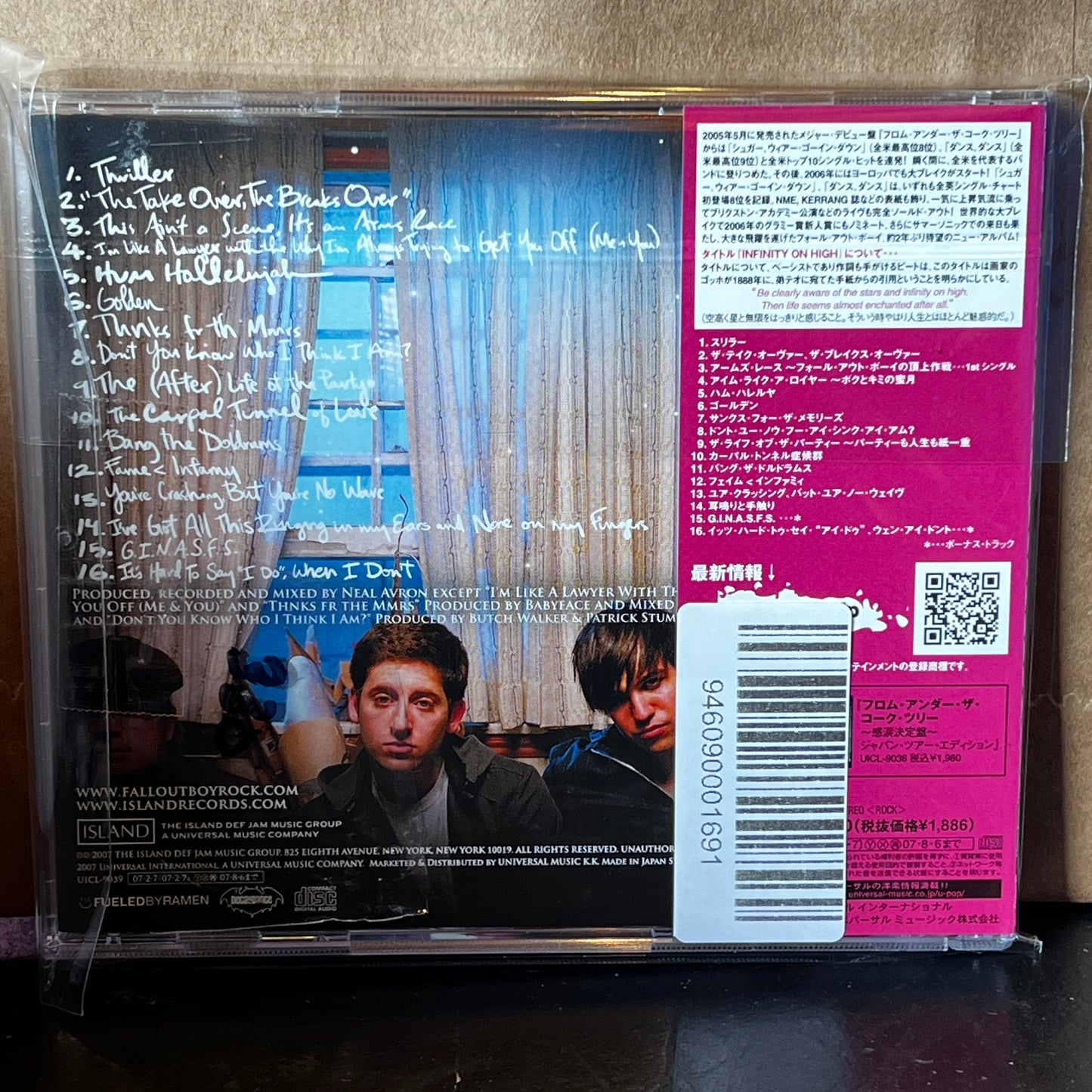 Used CD: Fall Out Boy "Infinity On High" CD (2007 Japanese Press w/ Bonus Tracks)