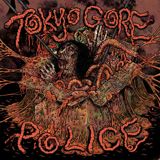 Koh Nakagawa "Tokyo Gore Police" 3xLP (Black Friday 2025)