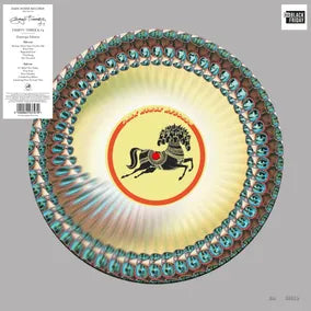 George Harrison “Thirty Three & 1/3” LP (Zoetrope) (Black Friday 2026)