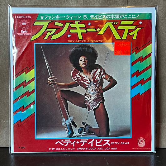 Used Vinyl: Betty Davis "They Say I'm Different / Shoo-B-Doop And Cop Him" 7" (1975Japanese Issue)