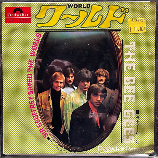 USED VINYL: The Bee Gees “World ” 7"